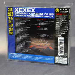 XEXEX - Original Soundtrack