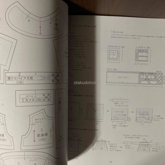 Blythe Antique Closet 