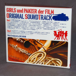 GIRLS und PANZER The Movie - Original Soundtrack