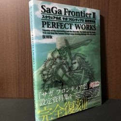 Saga Frontire 2 Perfect Works 2025 Edition