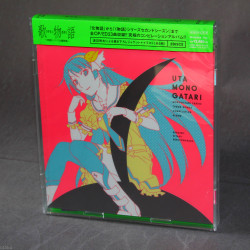 Uta Monogatari - Monogatari Theme Song Collection