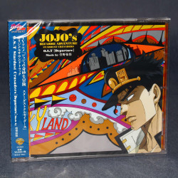 JoJo's Bizarre Adventure: Stardust Crusaders - O.S.T Departure