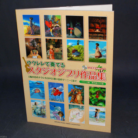 Studio Ghibli Music Collection for Ukulele