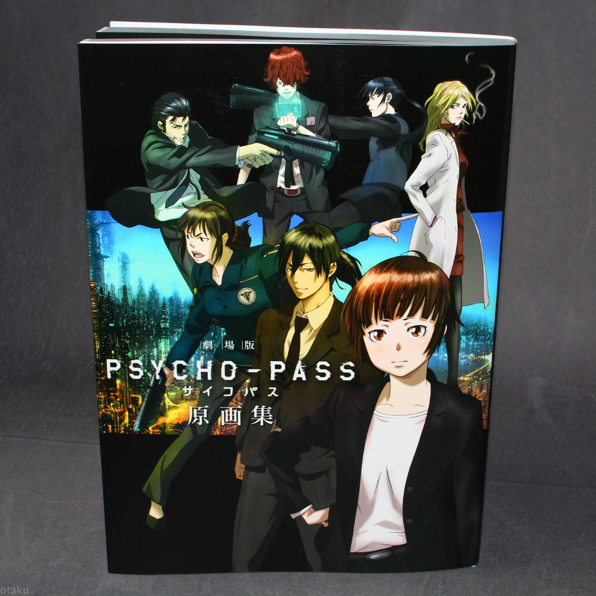 Psycho Pass The Movie Original Artworks