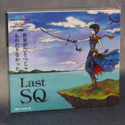 Last SQ - Square Enix Series Greatest Hits Music CD