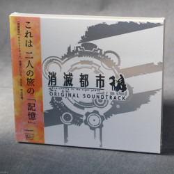 Shometsu Toshi Afterlost - Original Soundtrack