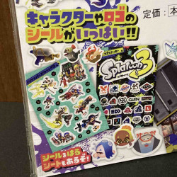 Splatoon 3 Sticker Book