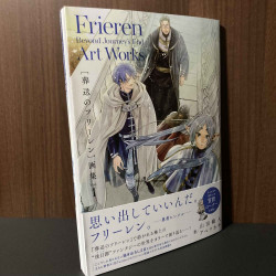 Frieren Beyond Journey's End  Art works 1