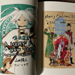 Frieren Beyond Journey's End  Art works 1