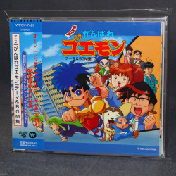 Ganbare Goemon Theme and BGM Collection