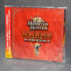 Monster Hunter Orchestra Concert Shuryou Ongakusai 2015