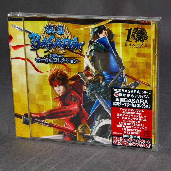 Sengoku Basara 10th Anniversary Busho Theme Vocal Collection