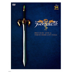 Fire Emblem 25th Anniversary Festival DVD