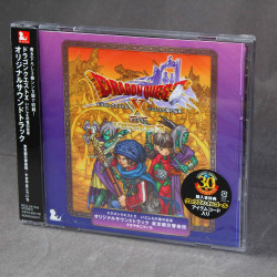 Dragon Quest X Inishie no Ryu no Densho Original Soundtrack