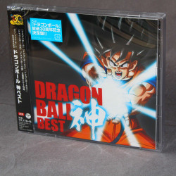 Dragon Ball Kami BEST - Dragon Ball 30th Anniversary