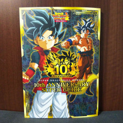 Super Dragon ball Heroes 10th Anniversary Super Guide
