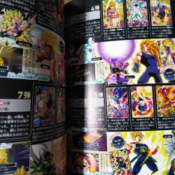 Super Dragon ball Heroes 10th Anniversary Super Guide