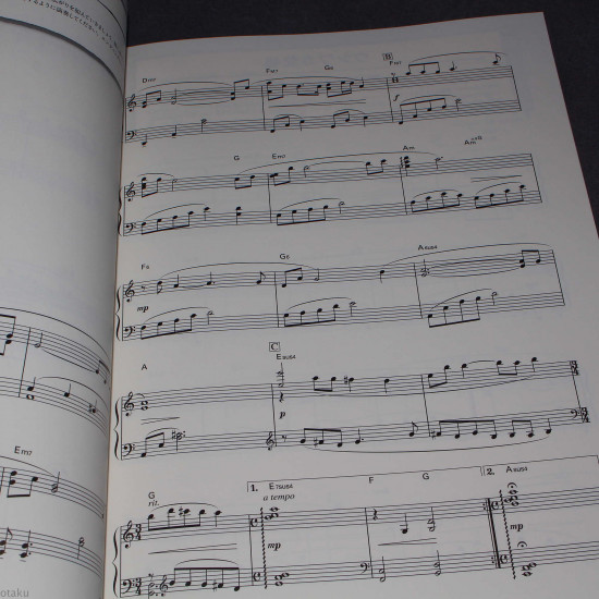 Okami - Piano Solo Music Score Book 