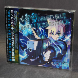 Armed Blue Gunvolt - Soundtrack