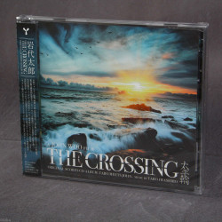 Taro Iwashiro - The Crossing - Original Soundtrack