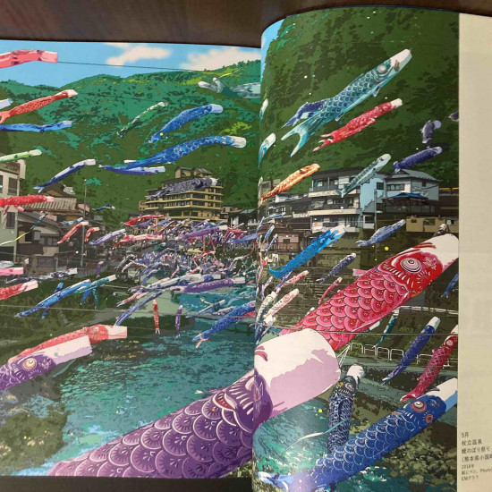 Eizin Suzuki ALL TIMES artworks