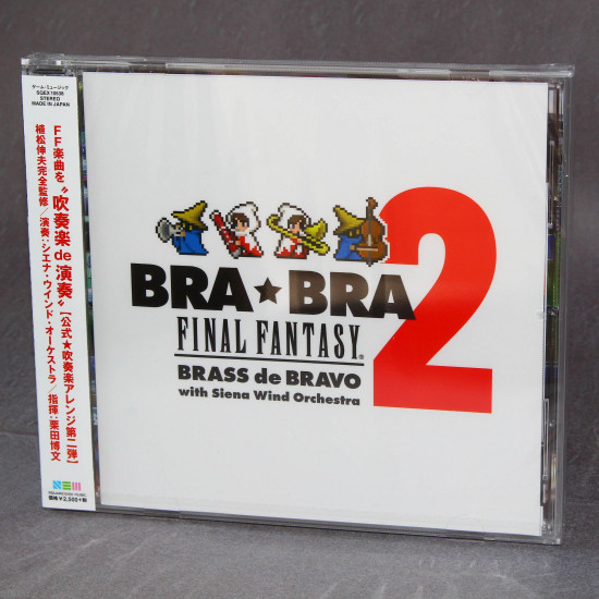 Bra Bra Final Fantasy / Brass De Bravo 2