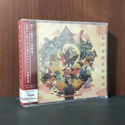 Sakuna Of Rice and Ruin Original Soundtrack  