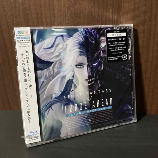 Forge Ahead Final Fantasy XIV Arranged Album