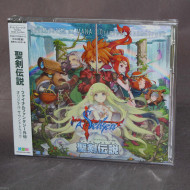 Seiken Densetsu: Final Fantasy Gaiden - Original Soundtrack