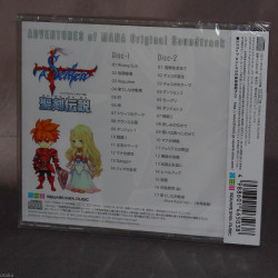 Seiken Densetsu: Final Fantasy Gaiden - Original Soundtrack