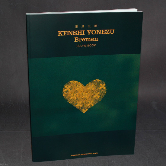 Kenshi Yonezu - Bremen - Band Score Book