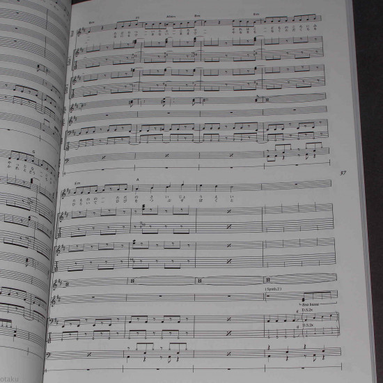Kenshi Yonezu - Bremen - Band Score Book