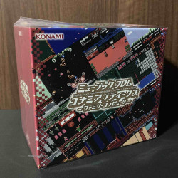Music From Konami Antiques - Family Computer