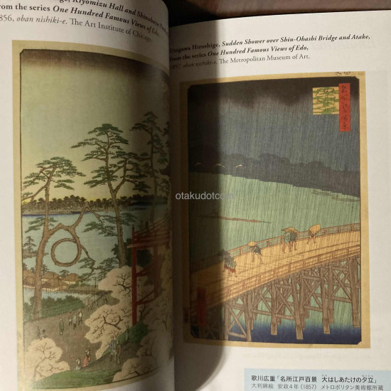 Ukiyoe Bilingual guide UKIYO-E