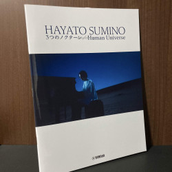 Hayato Sumino Three Nocturne / Human Universe