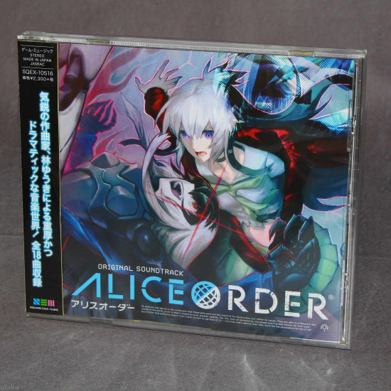 Alice Order - Original Soundtrack