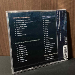 Tetris The Ground Master Trilogy Sound masters