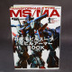 Transformable Type MS/MA Book - Mobile Suit Zenshuu 10