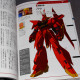 Transformable Type MS/MA Book - Mobile Suit Zenshuu 10