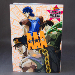 JoJos Bizarre Adventure - TV Anime Original Artworks Book