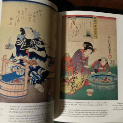 Marvelous Menagerie : Animals in Ukiyo-e Masterpieces