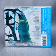 Exist Archive: The Other Side of the Sky - Original Soundtrack