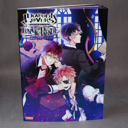 Diabolik Lovers: Lunatic Parade - Official Visual Fan Book