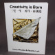 Creativity is Born - Issey Miyake and Reality Lab.