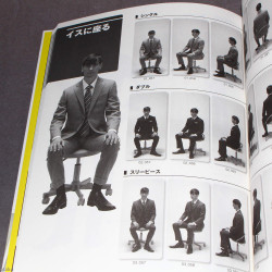 How to Draw - Men in Suits - Japan Manga Art Book