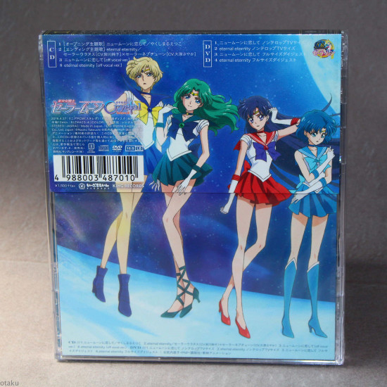 Sailor Moon Crystal Season Iii Opening And Ending Theme