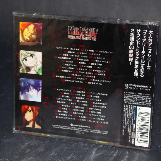 Fairy Tail Original Sound Collection Vol 2