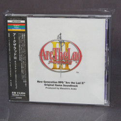 Arc The Lad III - Soundtrack