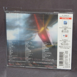 Arc The Lad III - Soundtrack