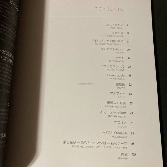 UNDERTALE Piano Collections 1